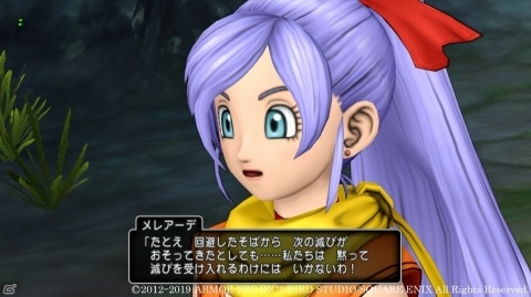 「ドラゴンクエストX」最終章を迎えるバージョン4のストーリーを紹介！エテーネ王国繁栄に秘められた真実が明らかに…？の画像5