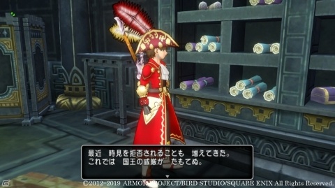 「ドラゴンクエストX」最終章を迎えるバージョン4のストーリーを紹介！エテーネ王国繁栄に秘められた真実が明らかに…？の画像6