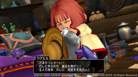 「ドラゴンクエストX」最終章を迎えるバージョン4のストーリーを紹介！エテーネ王国繁栄に秘められた真実が明らかに…？の画像7
