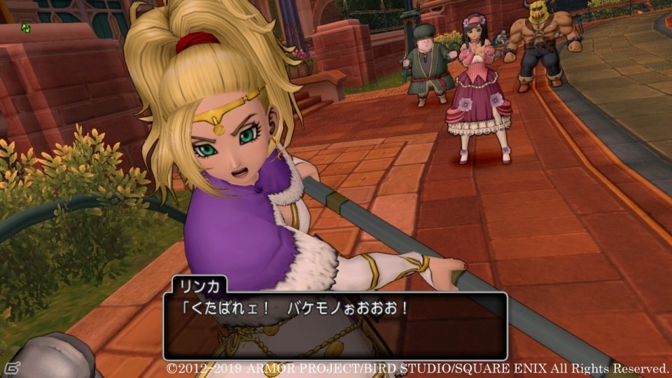 「ドラゴンクエストX」最終章を迎えるバージョン4のストーリーを紹介！エテーネ王国繁栄に秘められた真実が明らかに…？の画像10