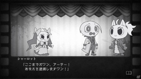 「殺人探偵ジャック・ザ・リッパー」本編を進めると解放されるサブストーリーや新たな登場キャラクターを紹介！の画像27