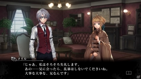 「殺人探偵ジャック・ザ・リッパー」本編を進めると解放されるサブストーリーや新たな登場キャラクターを紹介！の画像7