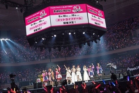 Poppin'Partyの自然体のライブが披露された「BanG Dream! 7th☆LIVE」DAY3レポートの画像9
