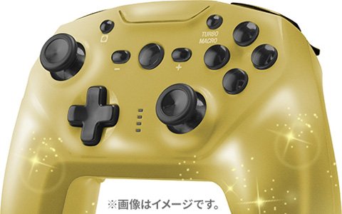 サイバーガジェット、限定ゴールドコントローラーが抽選で10名に当たるクイズ動画を公開