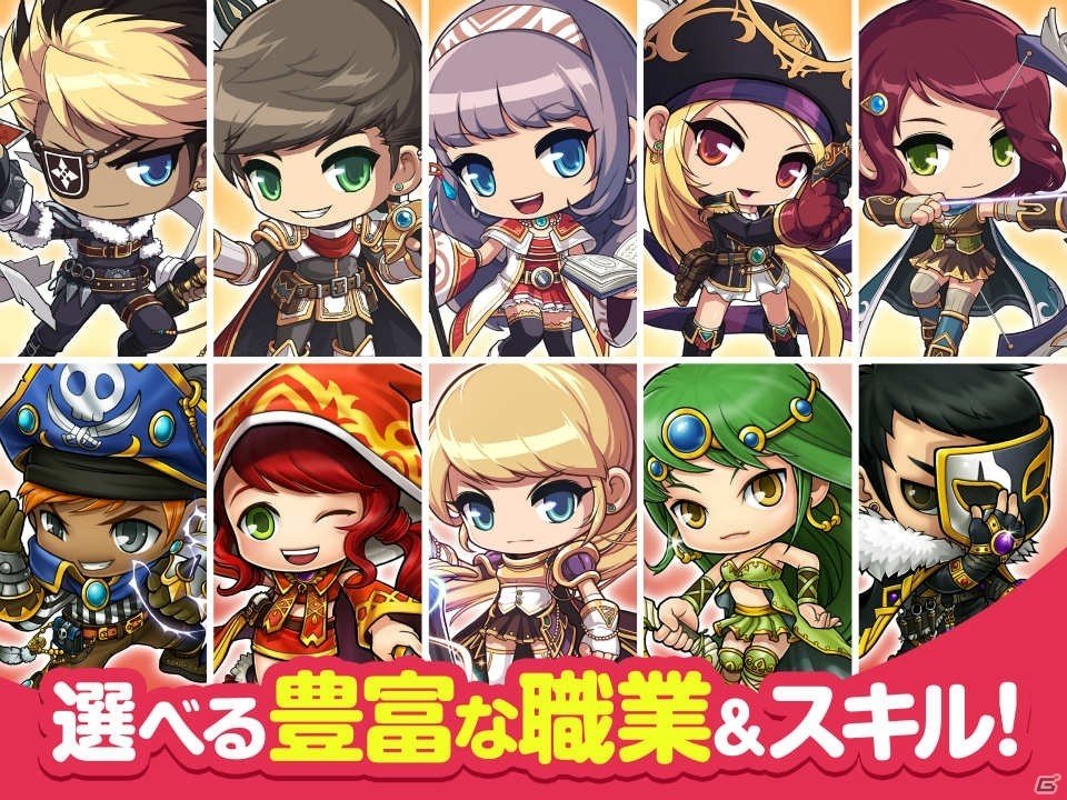あのコミカルな横スクロールMMOのスマホ版が登場！「メイプルストーリーM」が今春配信決定！の画像6