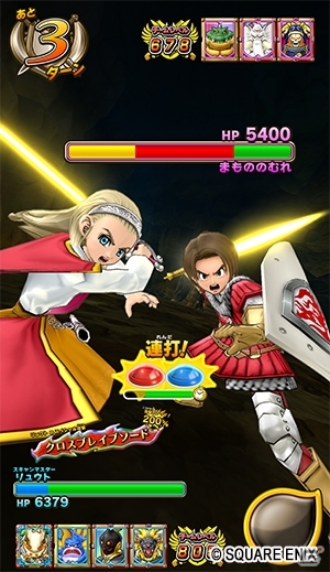 「戦え！ドラゴンクエスト　スキャンバトラーズ」超5弾が3月14日より稼働開始！の画像3