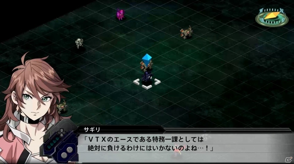 「スーパーロボット大戦T」スペシャルシナリオ「特務一課の挑戦」のプレイ動画が公開！の画像3