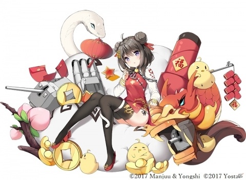 「アズールレーン」2つの期間限定イベント「輝ける峡湾の星」と「フィヨルド・ハンター」が開催！の画像8