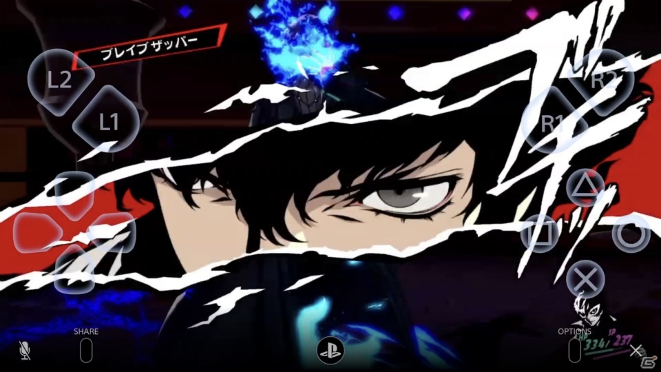 PS4システムソフトウェア「バージョン6.50」アップデートが実施！iOS端末でリモート接続してゲームプレイが可能にの画像4
