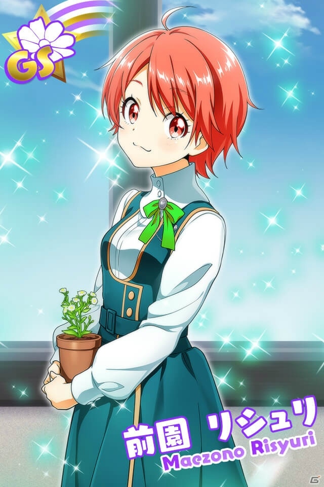 「Tokyo 7th シスターズ」レイドイベント「オトメの満開♪花咲キ大☆作☆戦」が開催！の画像5