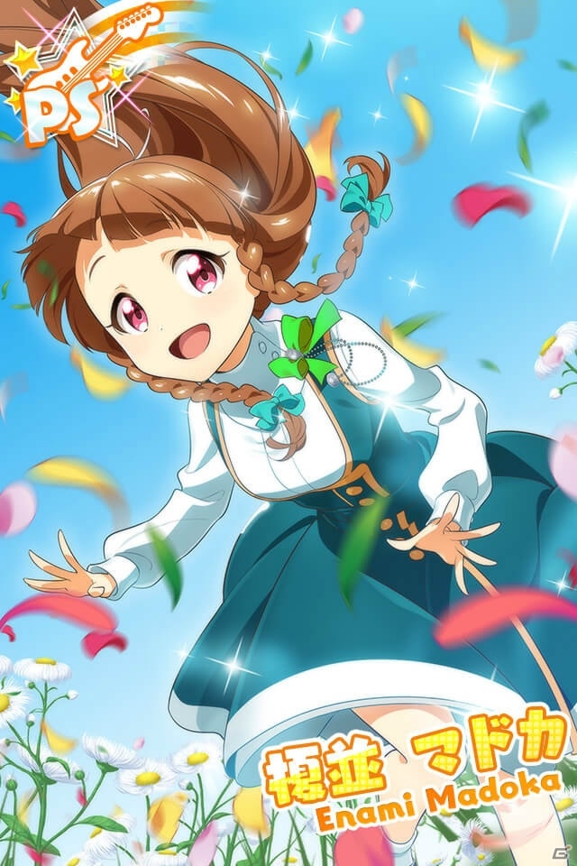 「Tokyo 7th シスターズ」レイドイベント「オトメの満開♪花咲キ大☆作☆戦」が開催！の画像8