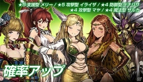 「ブラウンダスト」新たな主人公アデルを軸にしたストーリー「SEASON2」が開始！の画像12