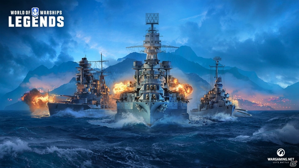 PS4版「World of Warships: Legends」のダウンロード版が4月16日、パッケージ版が4月25日にリリース！の画像1