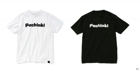「PUBG JAPAN SERIES×ZOZOTOWN」コラボTシャツやパーカーの予約販売が開始！の画像8