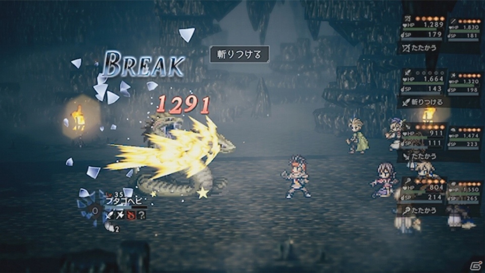 オクトパストラベラー新作がスマホに登場！「OCTOPATH TRAVELER 大陸の覇者」事前登録開始の画像2