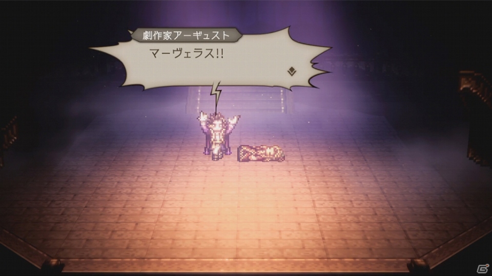 オクトパストラベラー新作がスマホに登場！「OCTOPATH TRAVELER 大陸の覇者」事前登録開始の画像6