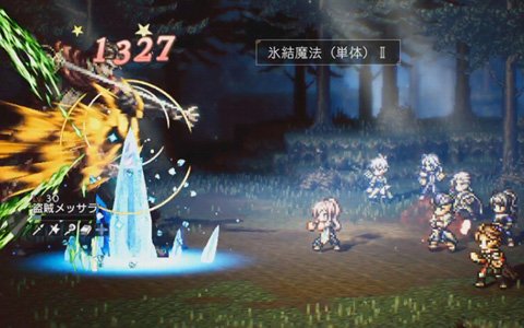 オクトパストラベラー新作がスマホに登場！「OCTOPATH TRAVELER 大陸の覇者」事前登録開始