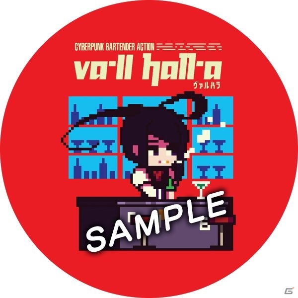 PS4/Switch版「VA-11 Hall-A」が2019年5月30日に発売！パッケージ版の初回特典にはサントラや設定資料集が付属の画像14
