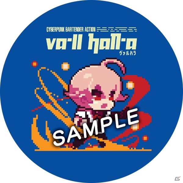 PS4/Switch版「VA-11 Hall-A」が2019年5月30日に発売！パッケージ版の初回特典にはサントラや設定資料集が付属の画像15