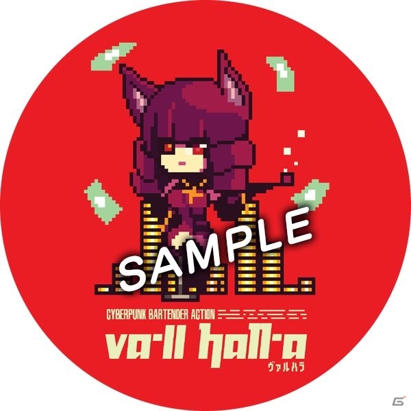 PS4/Switch版「VA-11 Hall-A」が2019年5月30日に発売！パッケージ版の初回特典にはサントラや設定資料集が付属の画像16