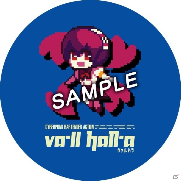 PS4/Switch版「VA-11 Hall-A」が2019年5月30日に発売！パッケージ版の初回特典にはサントラや設定資料集が付属の画像17