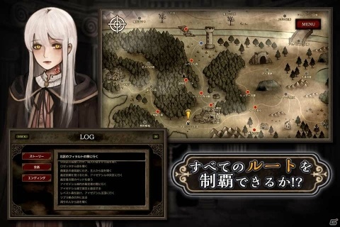 「裁定」によってストーリーが変わるスマホ向けRPG「モノクロームオーダー ―アイゼデシルの裁定者―」の事前予約が開始！の画像4