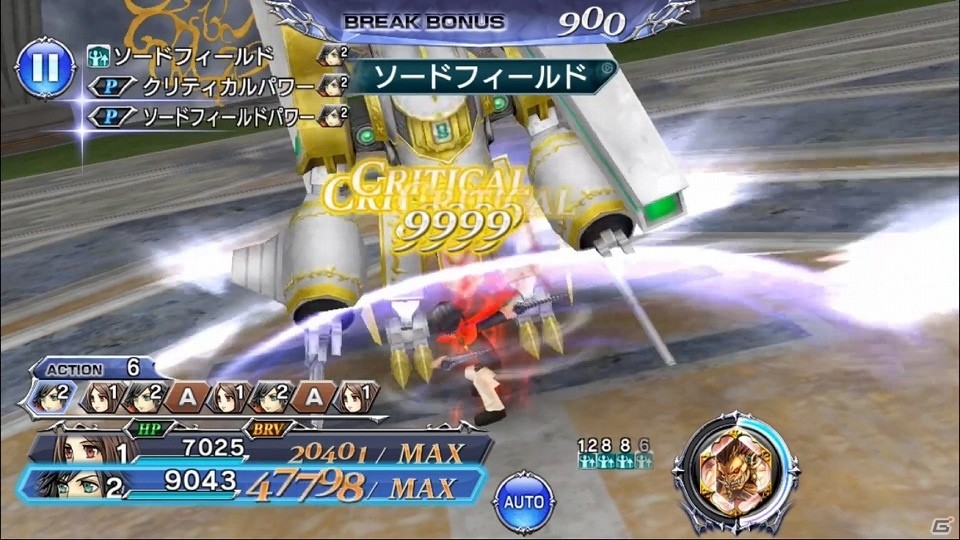 「ディシディア ファイナルファンタジー オペラオムニア」FF零式よりマキナ(CV：神谷浩史)が参戦！の画像8