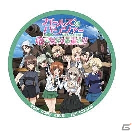 「ガールズ＆パンツァー あつまれ！みんなの戦車道！！」黒森峰戦の直前を描く新シナリオ「11章」が近日公開！の画像3