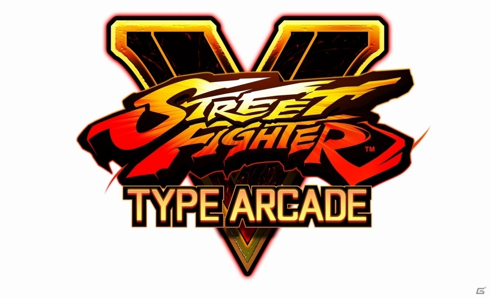 AC「ストリートファイターV タイプアーケード」3月14日より稼働開始！シリーズ初の店舗間での全国大戦が実現の画像1