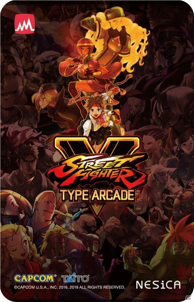 AC「ストリートファイターV タイプアーケード」3月14日より稼働開始!シリーズ初の店舗間での全国大戦が実現
