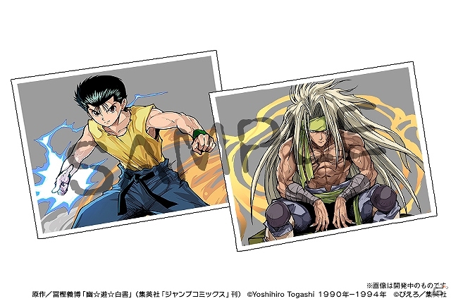 「パズル＆ドラゴンズ」TVアニメ「幽☆遊☆白書」とのコラボが3月11日より開催決定！の画像4