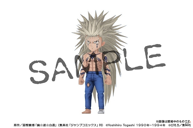「パズル＆ドラゴンズ」TVアニメ「幽☆遊☆白書」とのコラボが3月11日より開催決定！の画像6