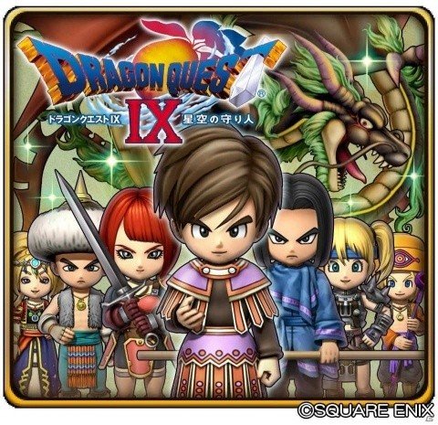 「星のドラゴンクエスト」DQIXコラボイベントが開催決定！サンディになりきれるそうびを手に入れようの画像1