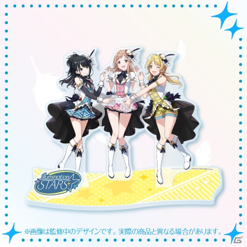 16人のアイドルがユニットごとのパフォーマンスで魅せた「アイドルマスター シャイニーカラーズ」1stライブDAY1をレポートの画像27
