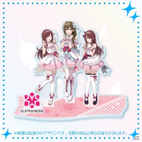 16人のアイドルがユニットごとのパフォーマンスで魅せた「アイドルマスター シャイニーカラーズ」1stライブDAY1をレポートの画像30