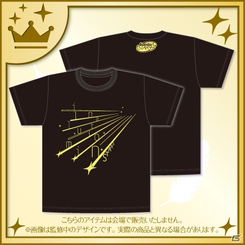 16人のアイドルがユニットごとのパフォーマンスで魅せた「アイドルマスター シャイニーカラーズ」1stライブDAY1をレポートの画像31