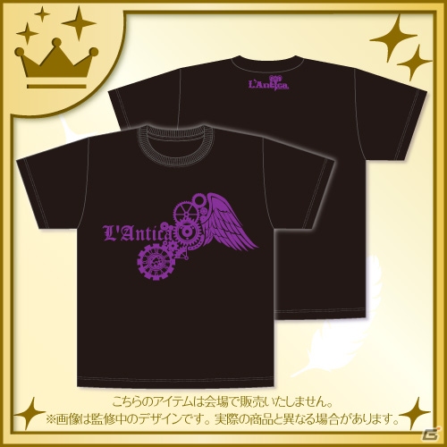 16人のアイドルがユニットごとのパフォーマンスで魅せた「アイドルマスター シャイニーカラーズ」1stライブDAY1をレポートの画像32
