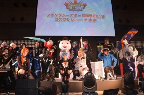 EP6は4月24日に配信決定！“A.I.Sヴェガ”や新クラスの存在も明かされた「ファンタシースター感謝祭2019」をレポートの画像14