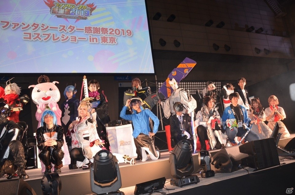 EP6は4月24日に配信決定！“A.I.Sヴェガ”や新クラスの存在も明かされた「ファンタシースター感謝祭2019」をレポートの画像13