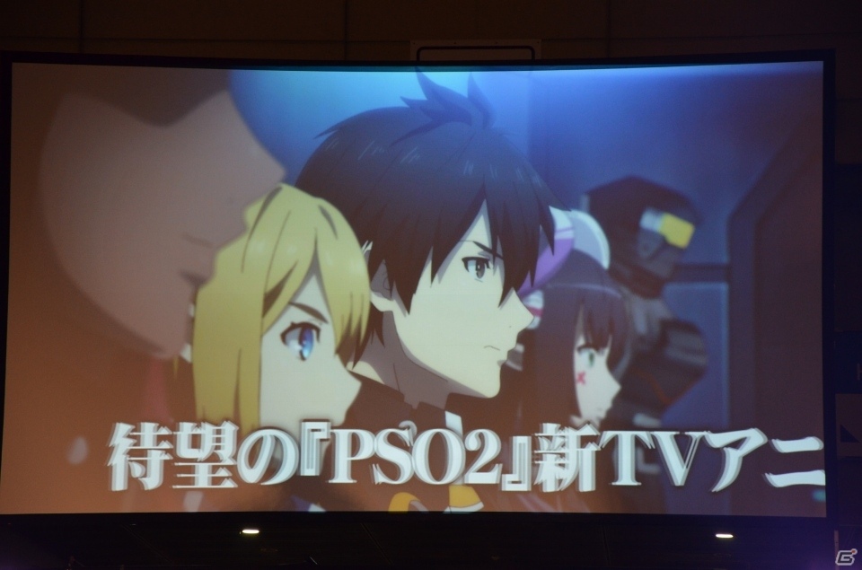 EP6は4月24日に配信決定！“A.I.Sヴェガ”や新クラスの存在も明かされた「ファンタシースター感謝祭2019」をレポートの画像40