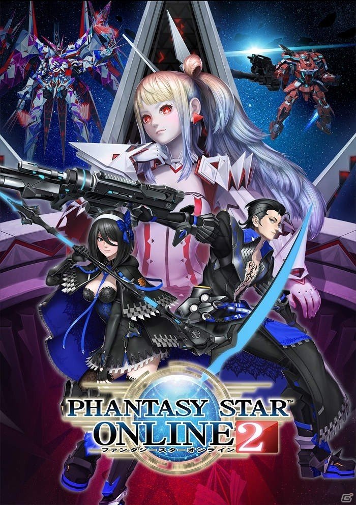 EP6は4月24日に配信決定！“A.I.Sヴェガ”や新クラスの存在も明かされた「ファンタシースター感謝祭2019」をレポートの画像71
