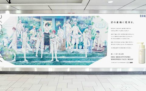Dhcのブランドアンバサダーに就任した アイドリッシュセブン のアイドルたちが表参道駅に勢揃い ゲーム情報サイト Gamer