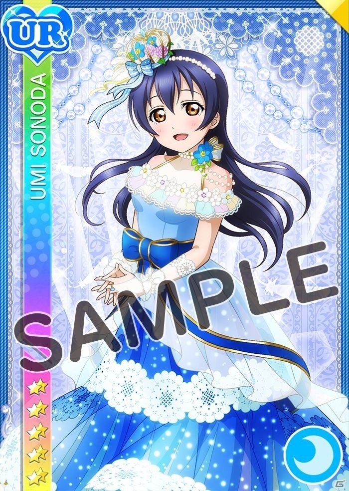 「ラブライブ！スクールアイドルフェスティバル」園田海未ちゃんの誕生日キャンペーン開催決定！の画像2