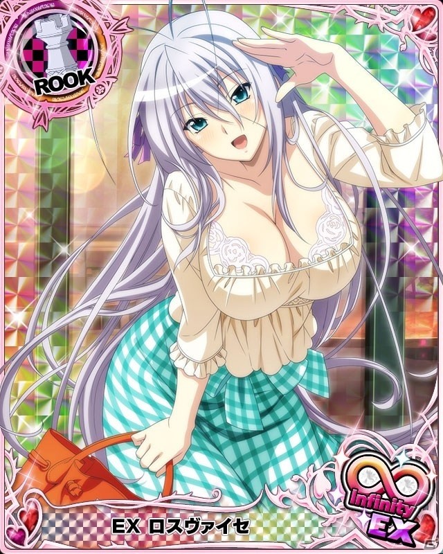 「ハイスクールD×D」クエストイベント「ホワイト☆ショッピングデートです！」が開催！の画像2