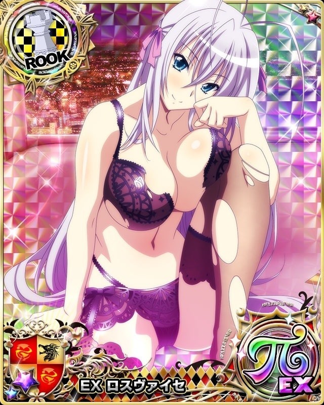「ハイスクールD×D」クエストイベント「ホワイト☆ショッピングデートです！」が開催！の画像3