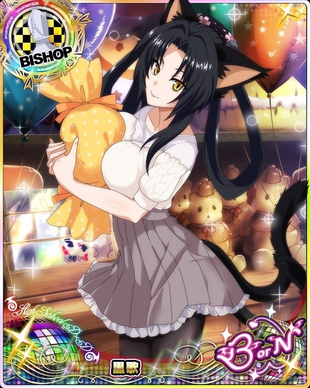 「ハイスクールD×D」クエストイベント「ホワイト☆ショッピングデートです！」が開催！の画像6
