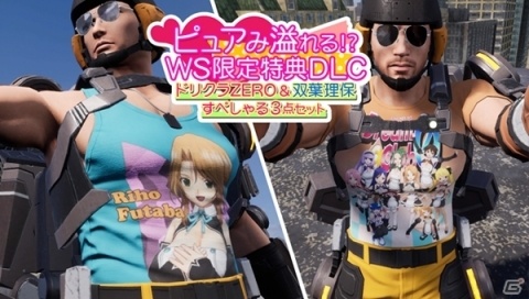「EARTH DEFENSE FORCE: IRON RAIN」のサウンドトラック＆オリジナルマグカップが発売決定！の画像4