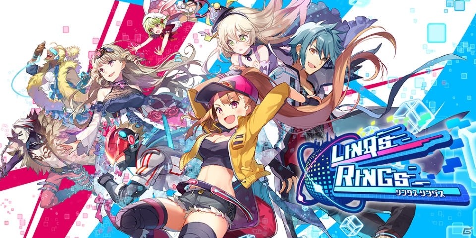 「リンクスリングス」登場キャラのCVに水瀬いのりさん、近藤綾香さん、野田てつろうさん、小澤亜李さんの参加が決定！の画像1
