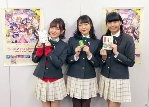 「ラブライブ！スクールアイドルフェスティバルALL STARS」虹ヶ咲学園スクールアイドル同好会の3月度スペシャルドラマが公開！の画像1