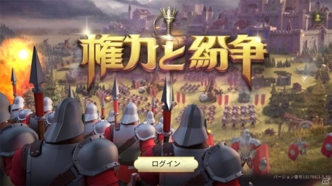 箱庭的な内政とスキルを駆使するバトル！NetEase Games発の戦略シミュレーション「権力と紛争」レビューの画像14